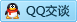 QQ在线咨询2843285950